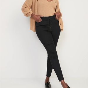 Extra high-rise skinny jeans